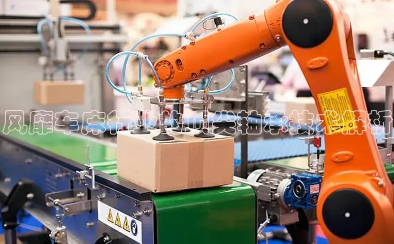 bifa必发唯一官网主页同程