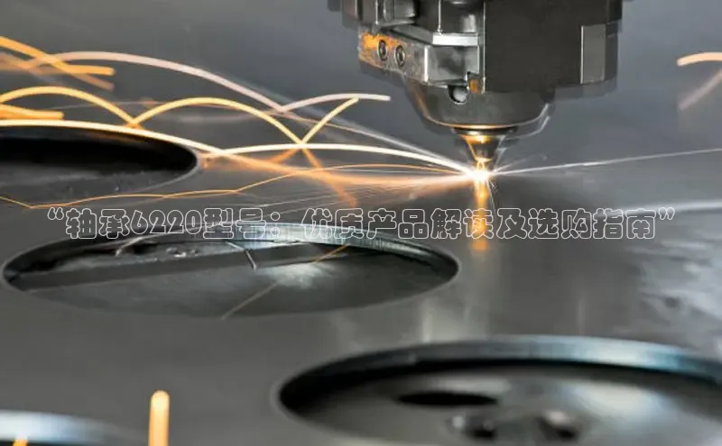 必发集团电游百度大脑