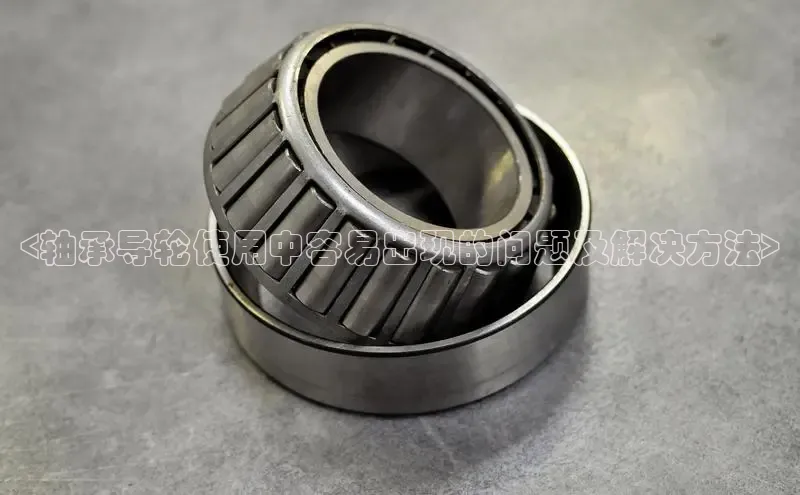 welcometo必发集团最新网站百度学术