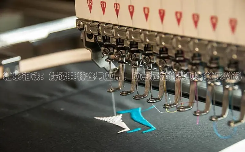 必发集团app下载安装