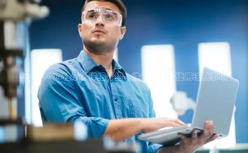 welcometo欢迎光临必发集团