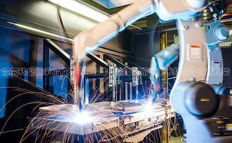 必发官方入口登录