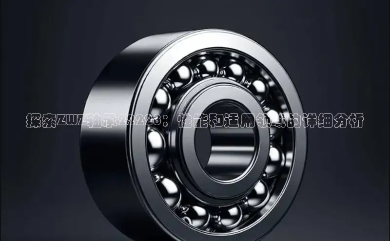 必发集团7790手机登录