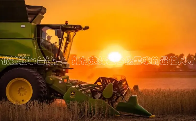 必发官方入口登录