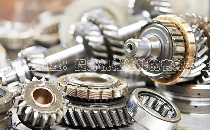 必发集团welcome欢迎光临