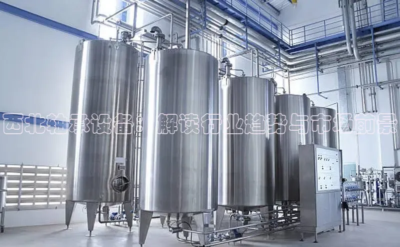 bifa必发唯一官网主页