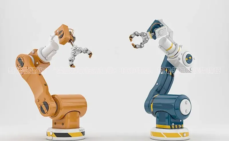 必发集团app官网下载入口