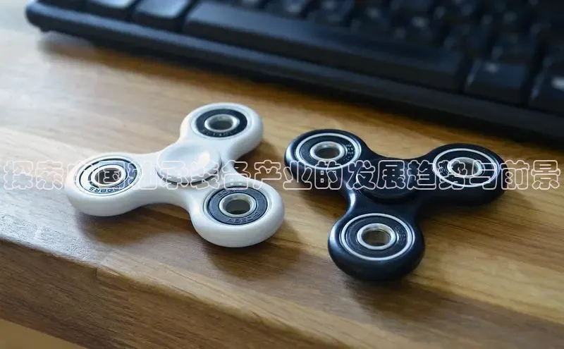 必发集团app下载安装
