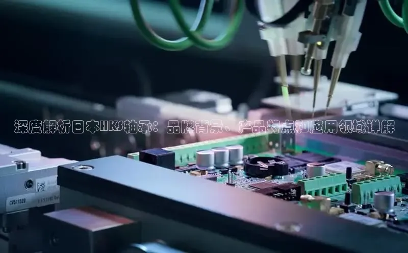 必发集团app下载安装