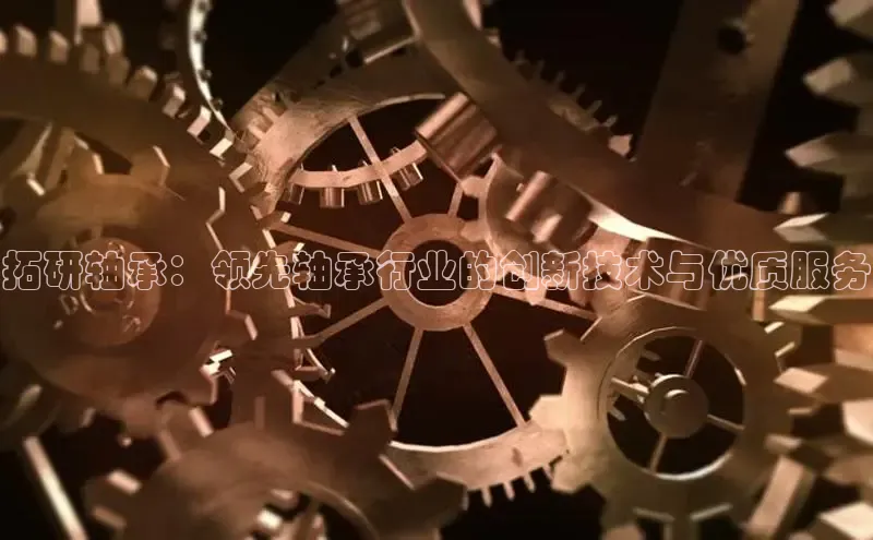 必发官网入口